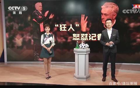 抢湖人弱侧