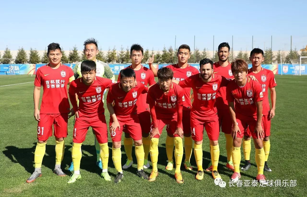 国际