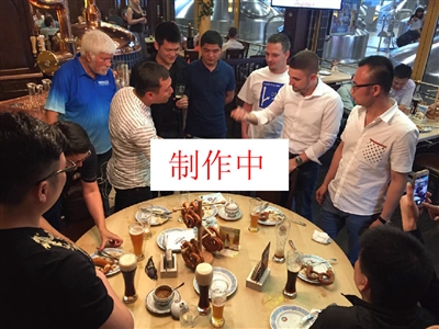 卫前制造无